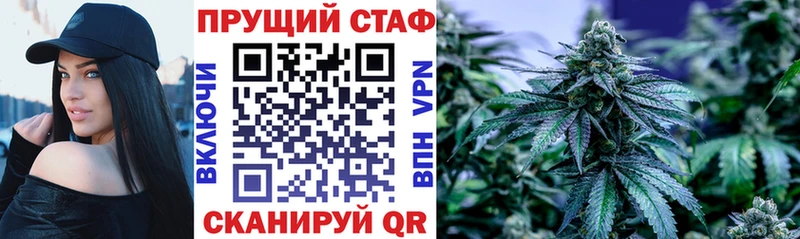 MDMA Саратов
