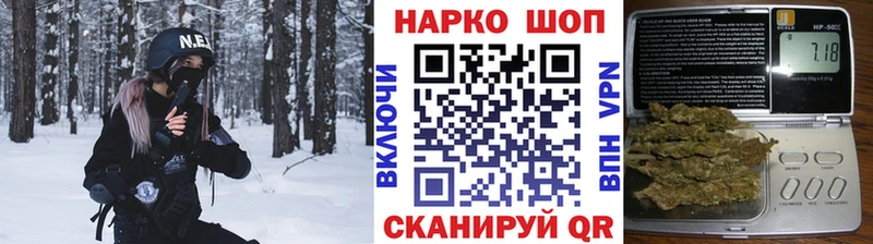 Где купить наркотики Саратов Псилоцибиновые грибы  СК  МАРИХУАНА  ГАШ  KRAKEN онион  Cocaine 