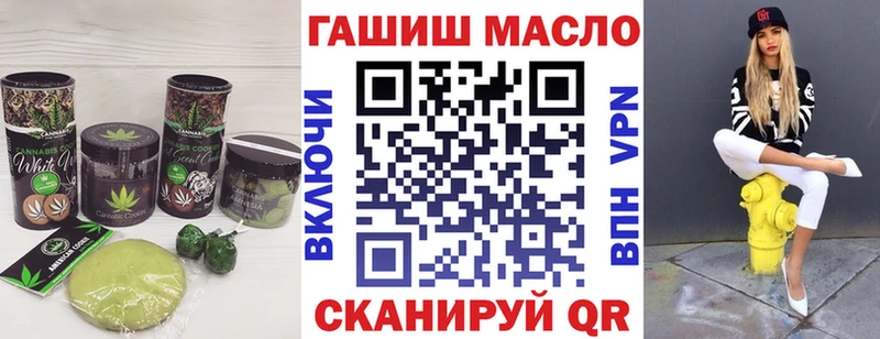где найти   площадка телеграм  Canna-Cookies марихуана  Саратов 