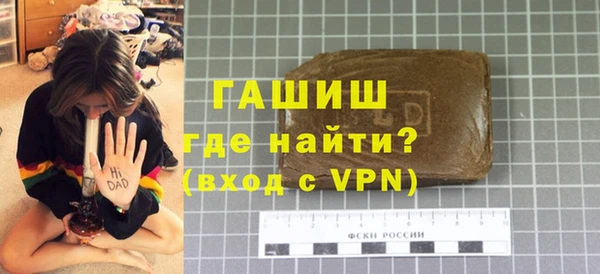 ECSTASY Верхний Тагил