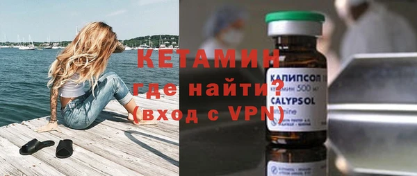 ECSTASY Верхний Тагил