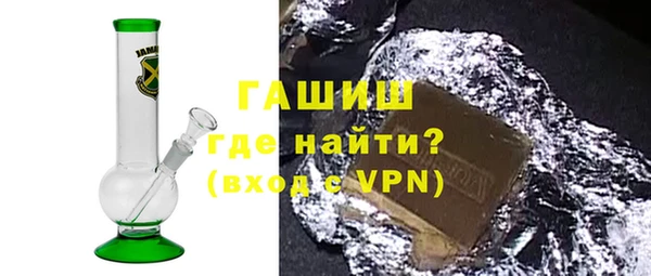 МДМА Верея