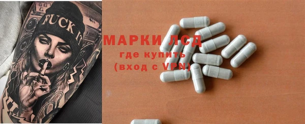 МДМА Верея