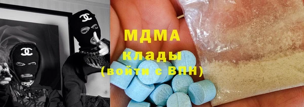 амф Верхнеуральск