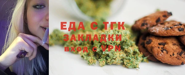 ECSTASY Верхний Тагил