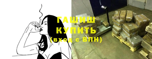 ECSTASY Верхний Тагил