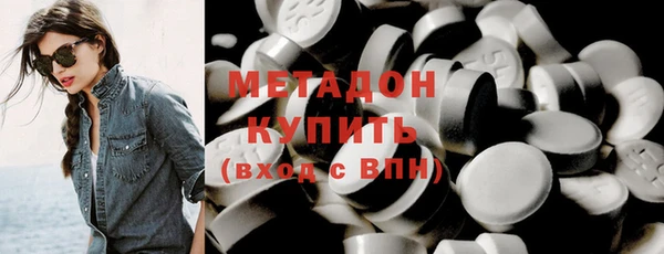МДМА Верея