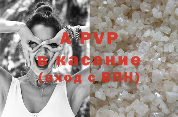 амф Верхнеуральск