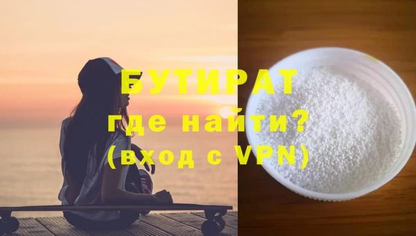 ECSTASY Верхний Тагил