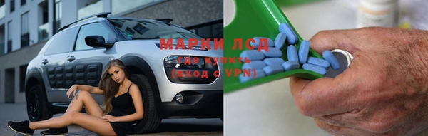 МДМА Верея