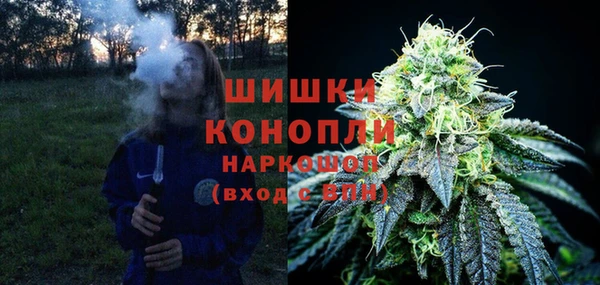 амф Верхнеуральск