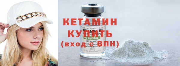 ECSTASY Верхний Тагил