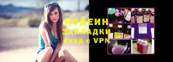 ECSTASY Верхний Тагил