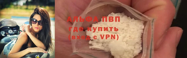 ECSTASY Верхний Тагил