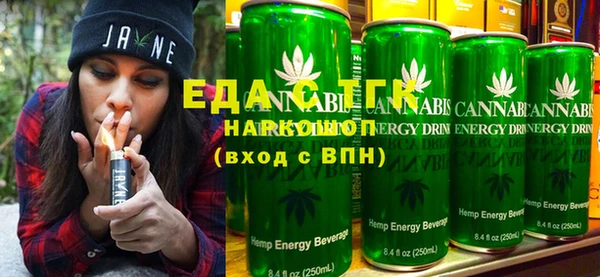 ECSTASY Верхний Тагил