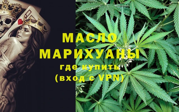 амф Верхнеуральск