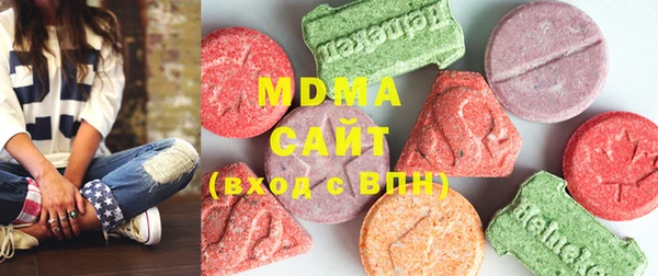 ECSTASY Верхний Тагил