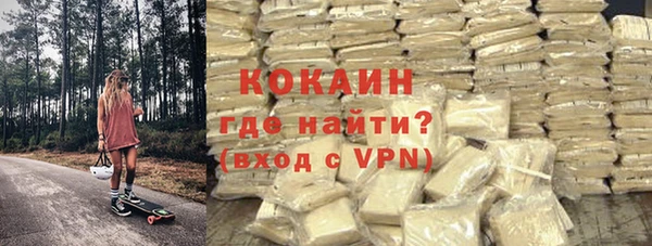 амф Верхнеуральск