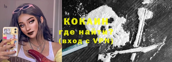 ECSTASY Верхний Тагил