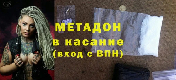 амф Верхнеуральск