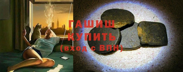 ECSTASY Верхний Тагил