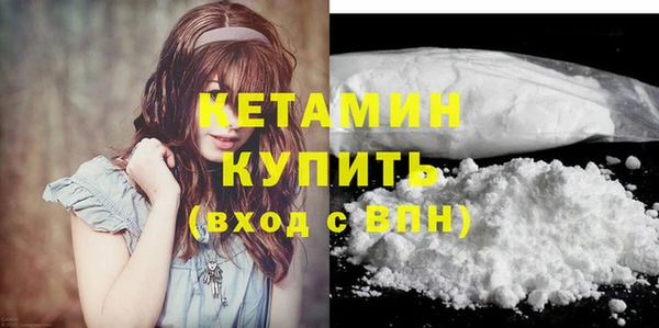 амф Верхнеуральск