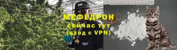 МДМА Верея