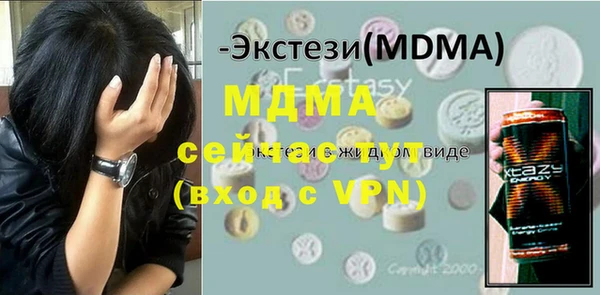 ECSTASY Верхний Тагил