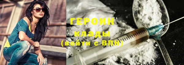 МДМА Верея