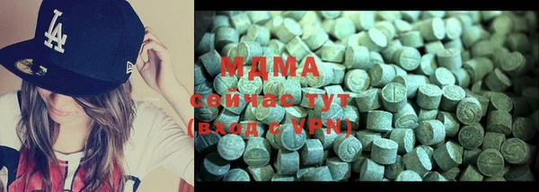 МДМА Верея