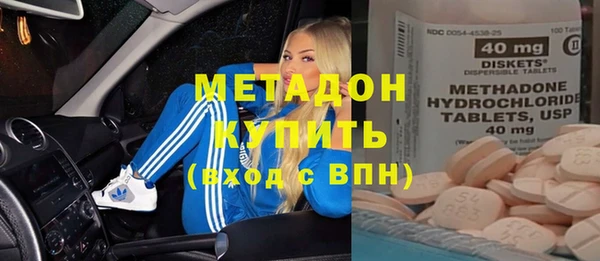 амф Верхнеуральск
