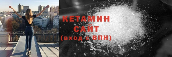 ECSTASY Верхний Тагил