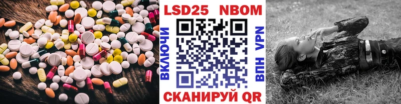 ЛСД экстази ecstasy Саратов