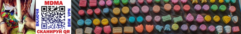 MDMA Molly  Саратов 