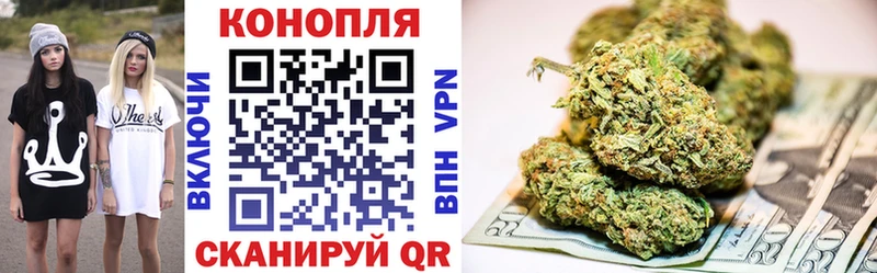 продажа наркотиков  Саратов  Марихуана MAZAR 